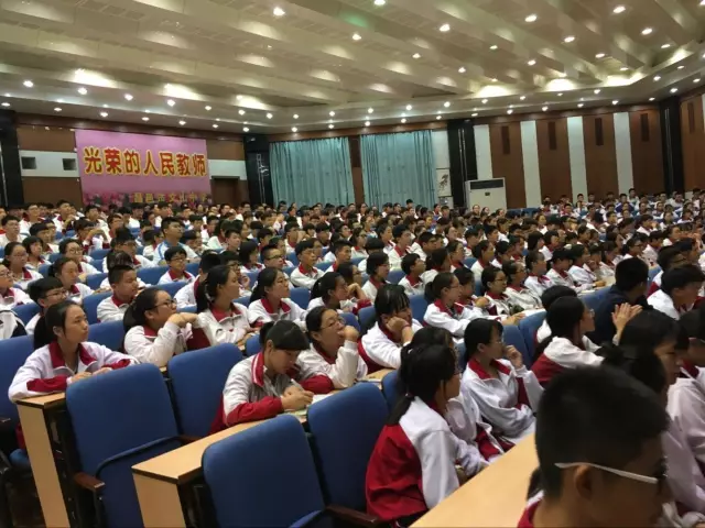 我校2017级开学典礼：心怀壮志逐梦远方，青春奋斗再创辉煌