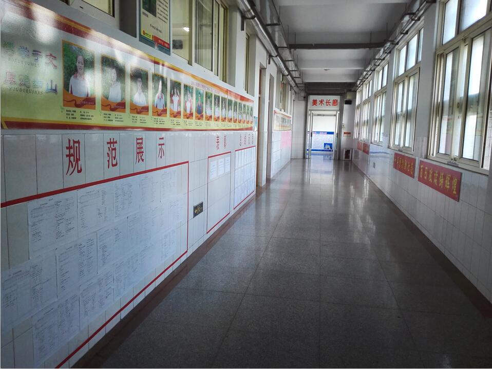 校园文化建设图片