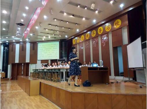 教研动态 | 2017年潍坊高三英语教育教学策略研讨会在昌邑市文山中学举行