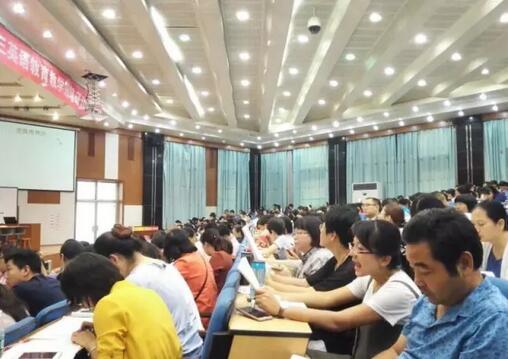 教研动态 | 2017年潍坊高三英语教育教学策略研讨会在昌邑市文山中学举行