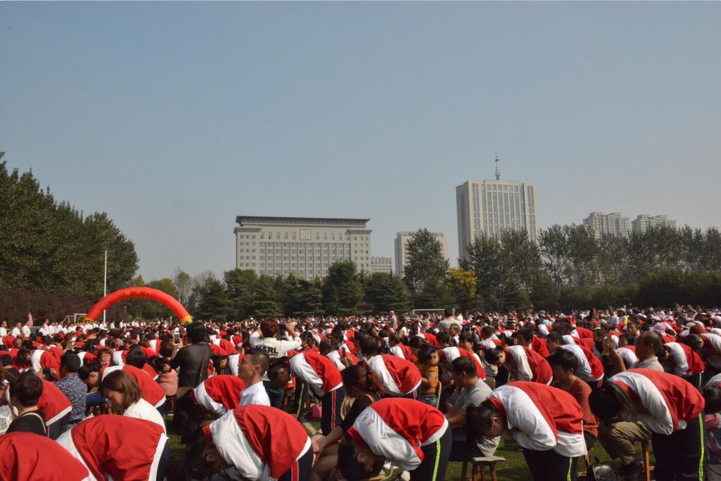 2015级成人礼：十八而志 梦想启航