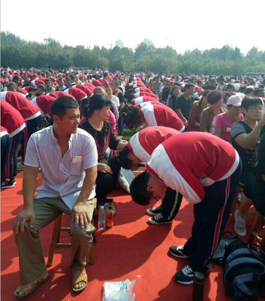 2015级成人礼：十八而志 梦想启航