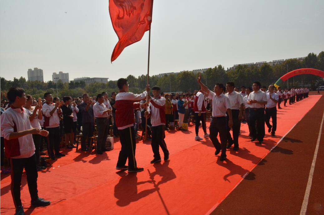 2015级成人礼：十八而志 梦想启航
