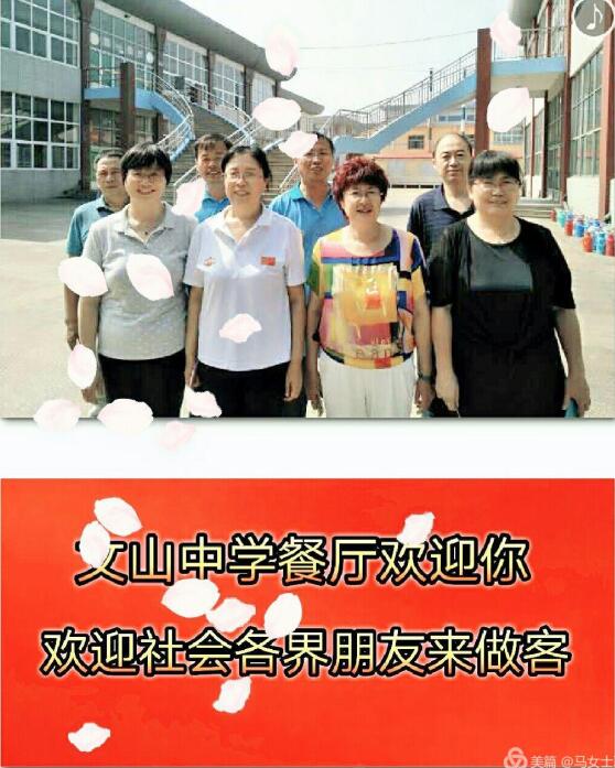 家里的感觉 妈妈的味道。 —— 走进餐厅