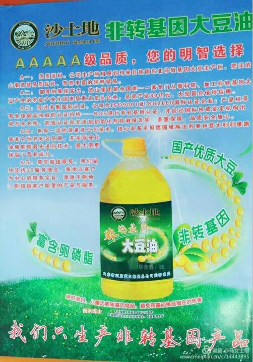 家里的感觉 妈妈的味道。 —— 走进餐厅