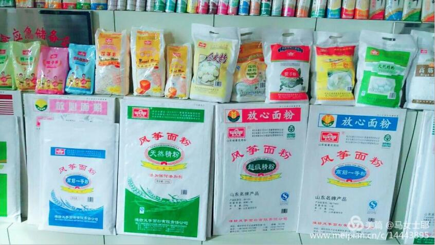 家里的感觉 妈妈的味道。 —— 走进餐厅