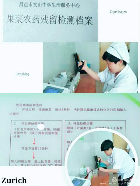 家里的感觉 妈妈的味道。 —— 走进餐厅
