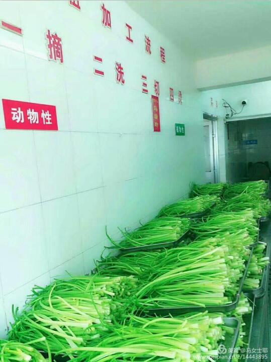 家里的感觉 妈妈的味道。 —— 走进餐厅
