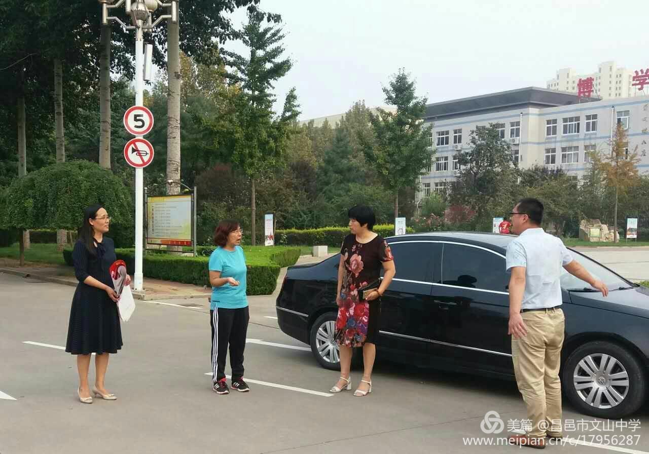 创城大家努力，文明你我传递！