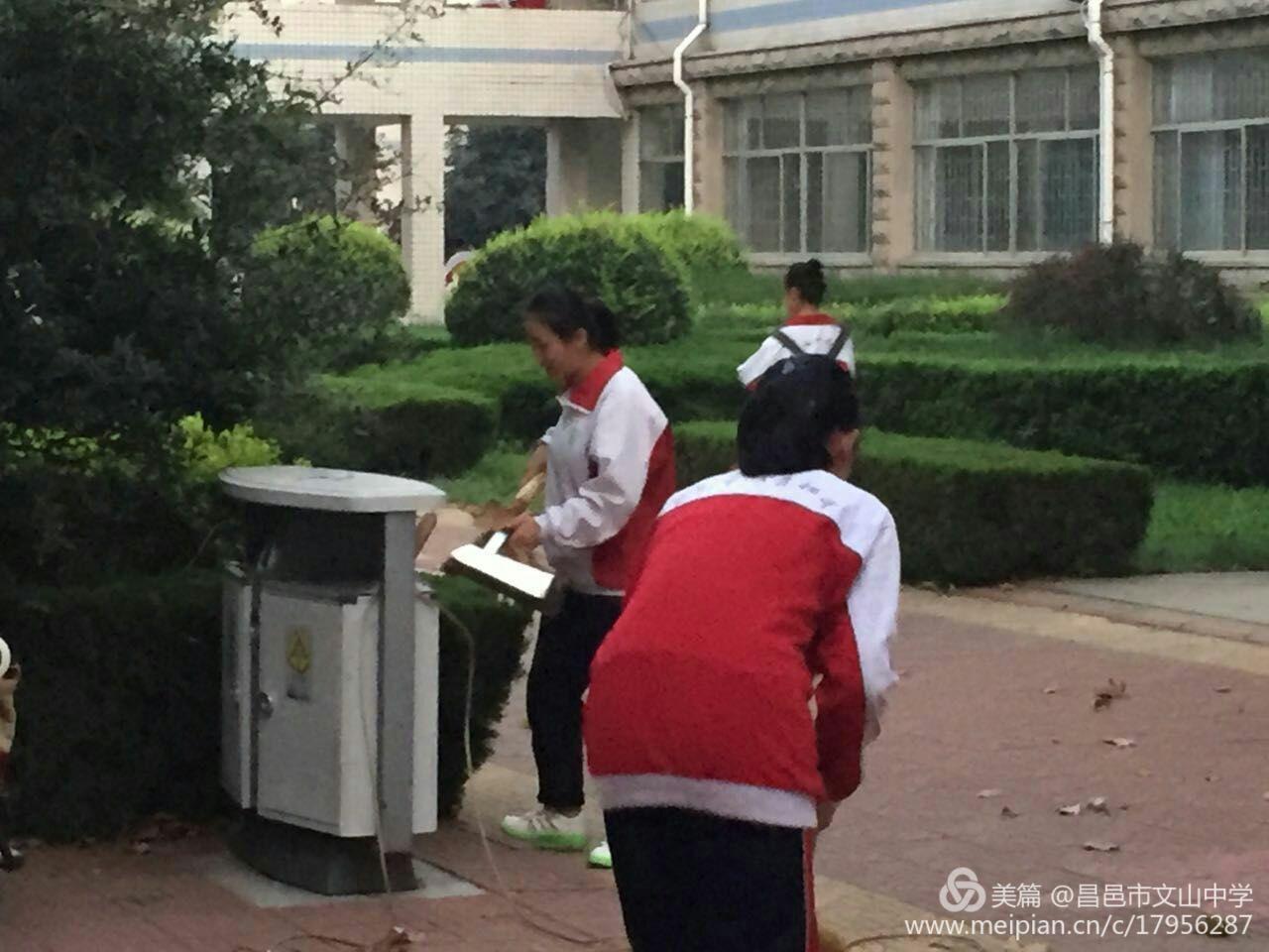 创城大家努力，文明你我传递！