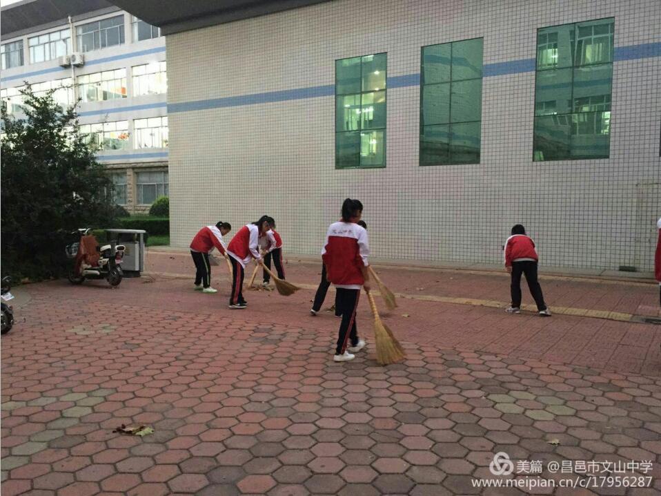 创城大家努力，文明你我传递！