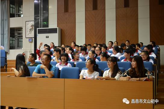 开学季：常规再教育、塑造优秀学子