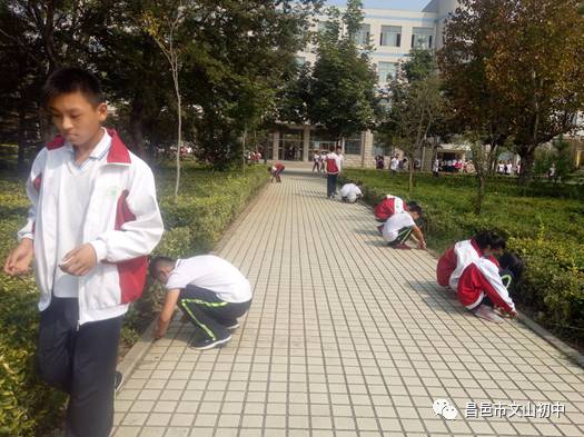 开学季：常规再教育、塑造优秀学子