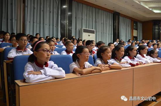 开学季：常规再教育、塑造优秀学子