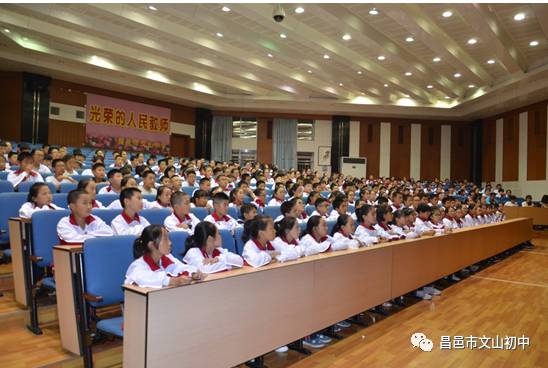 开学季：常规再教育、塑造优秀学子