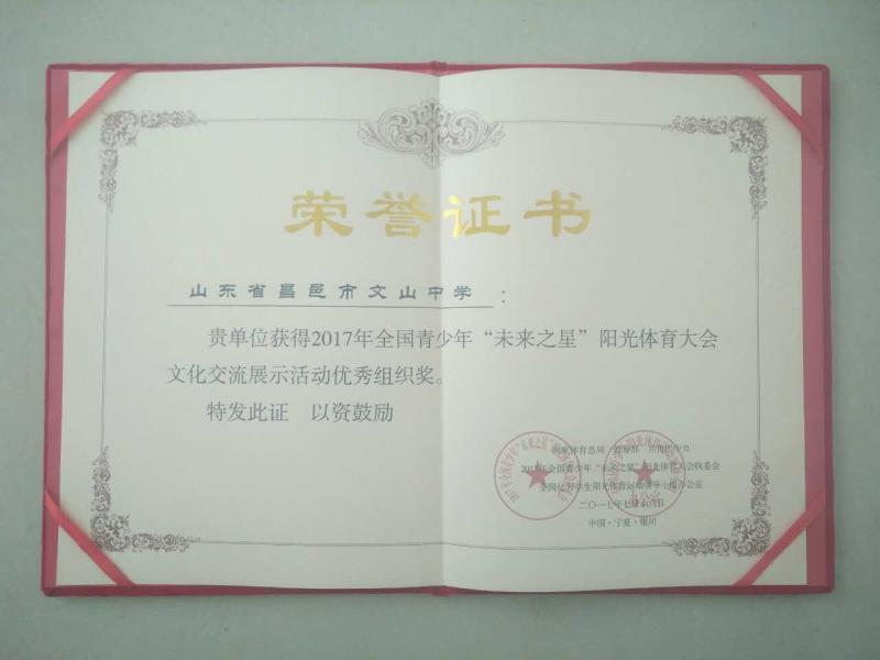 喜报 | 我校十余名师生再获国家级大奖