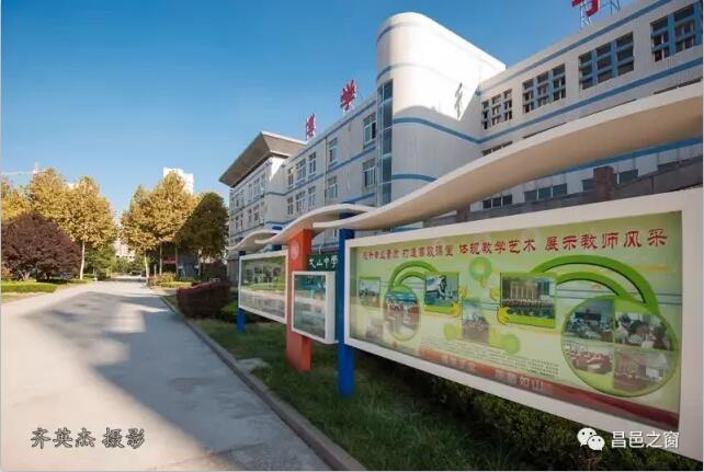 创城感悟：心灵的洗礼，文明的升华！