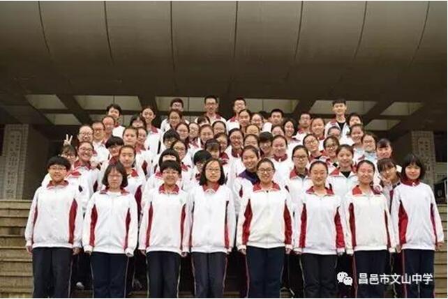 诗词大会 ：八月十五中秋夜，初月学子共抒怀！