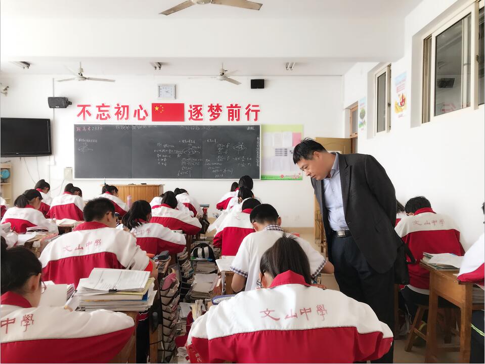 潍坊市教科院专家来我校进行教学调研工作