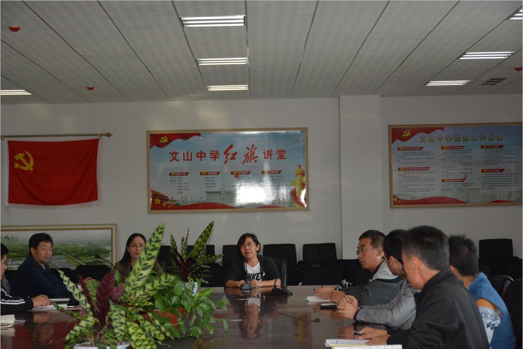固本纳新 不忘初心