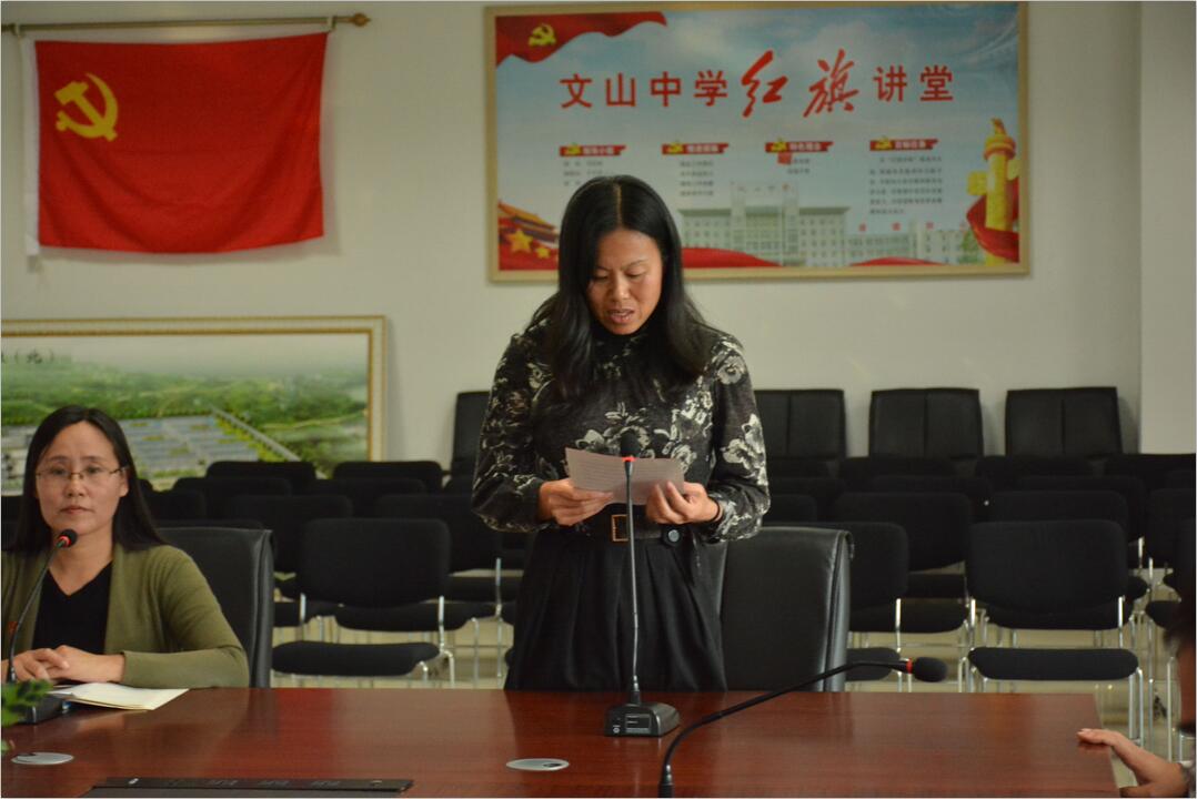 固本纳新 不忘初心
