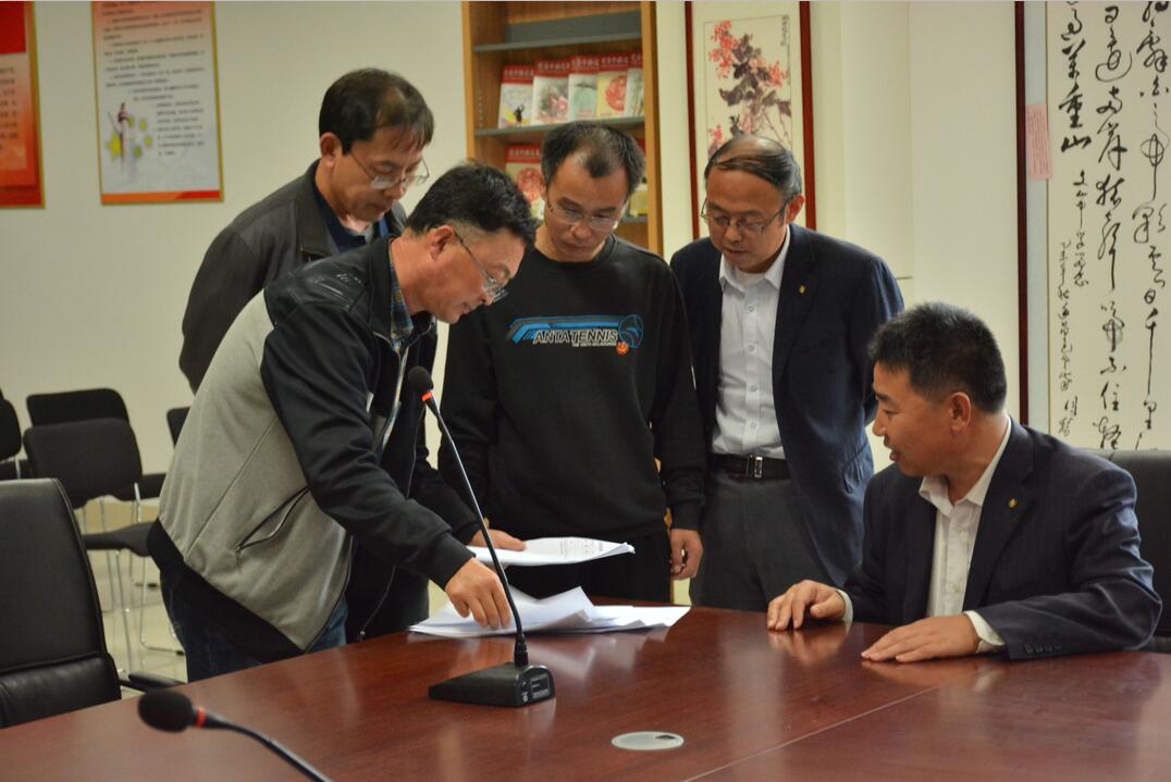 固本纳新 不忘初心