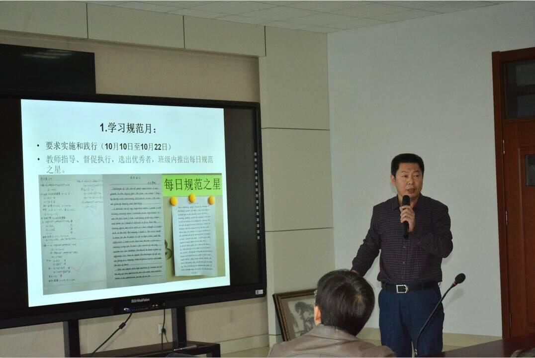 质量跃升植根于教师专业成长