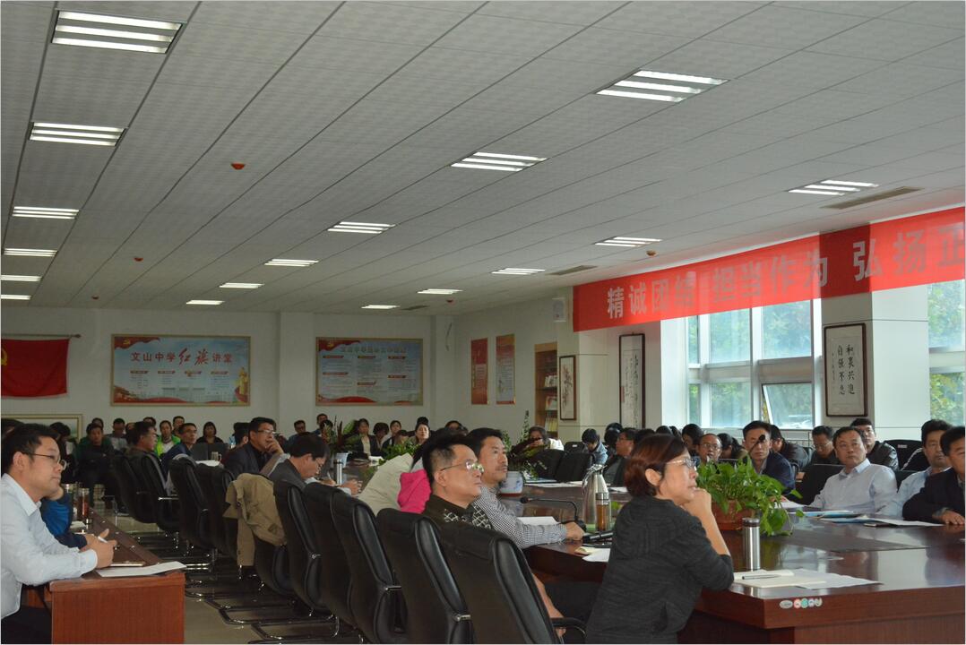 质量跃升植根于教师专业成长