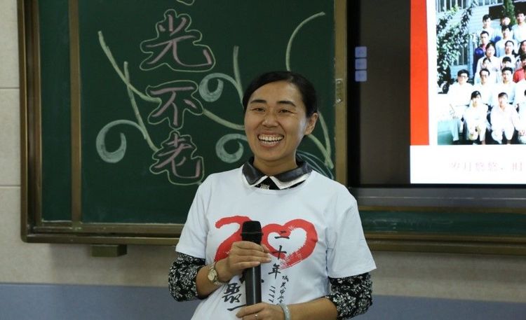 廿载同窗再聚首，一生知己又相逢 ——城关中学九四级一班毕业20周年同学会