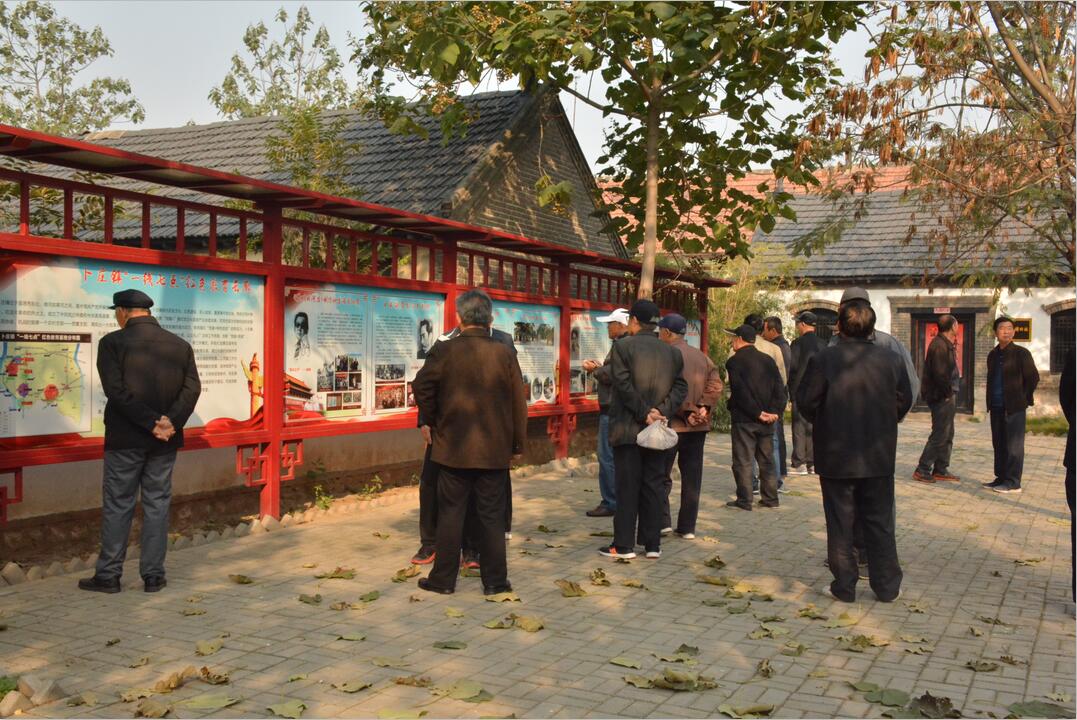 重阳佳节话发展