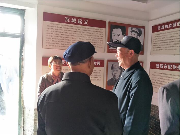重阳佳节话发展