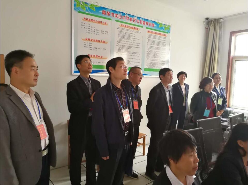 我校承担2017年全国成人高考考点任务圆满完成