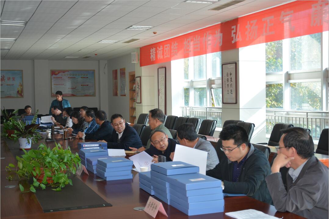 潍坊市教育局组织专家来我校进行办学信誉等级评价工作