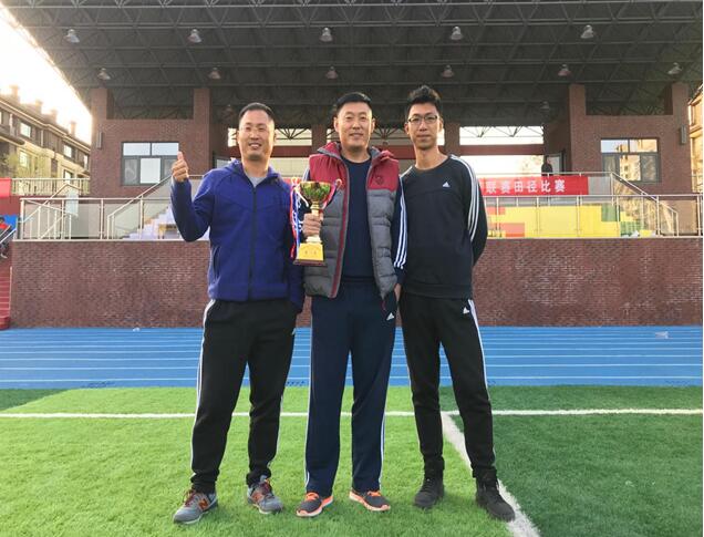 我校蝉联全市田径运动会“六连冠”！