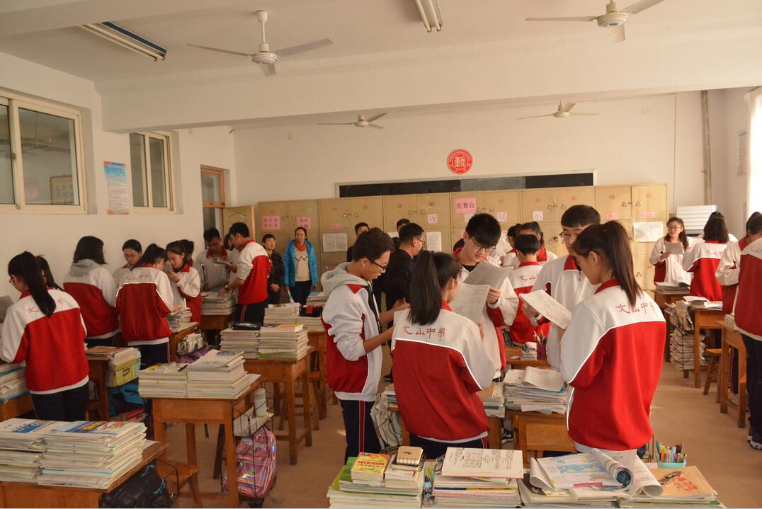 我校召开“学习精中、立即行动”校内观摩暨思维碰撞现场会