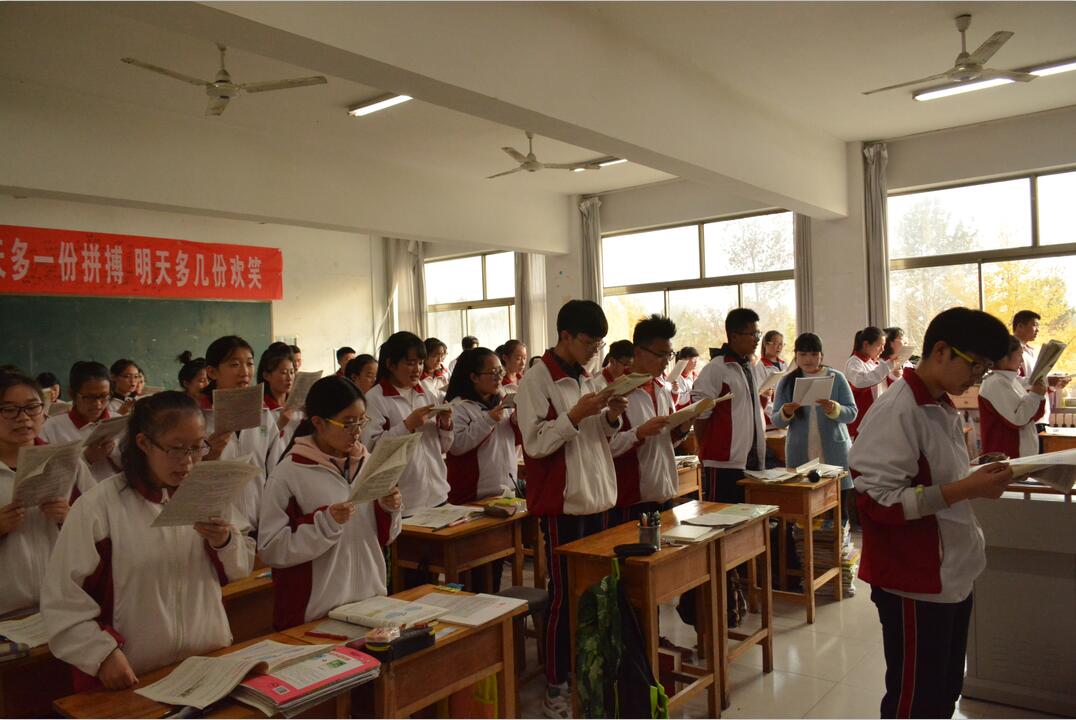 我校召开“学习精中、立即行动”校内观摩暨思维碰撞现场会