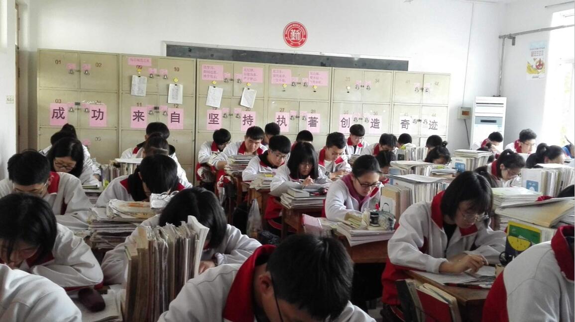 我校召开“学习精中、立即行动”校内观摩暨思维碰撞现场会