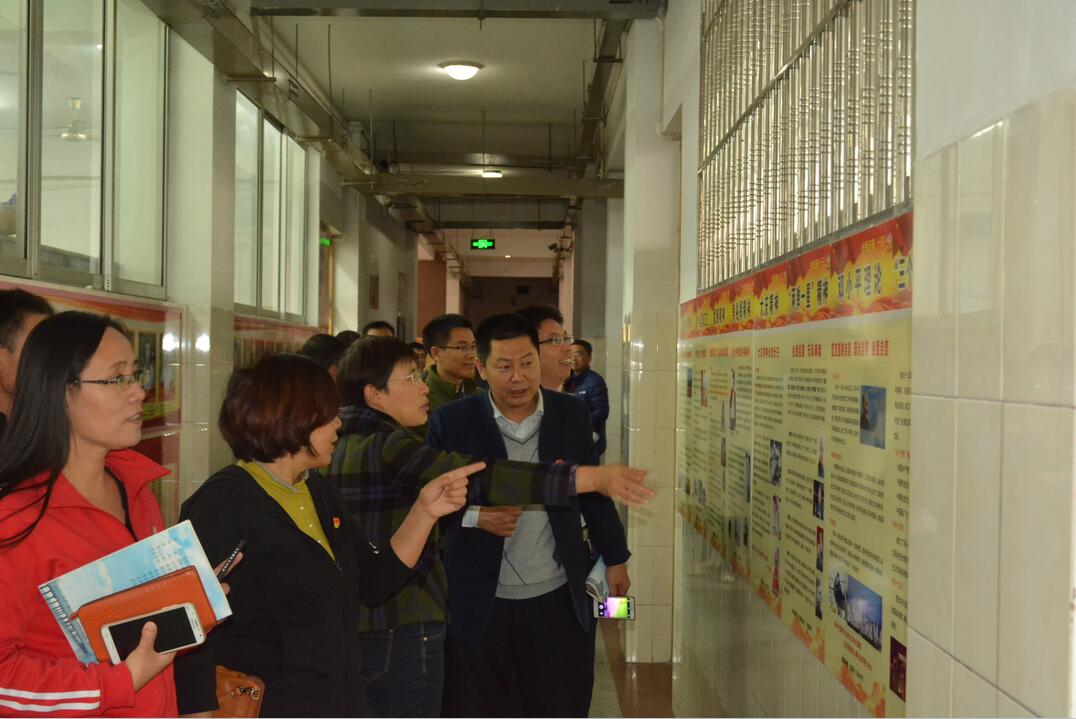 我校召开“学习精中、立即行动”校内观摩暨思维碰撞现场会