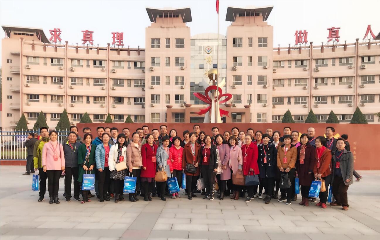 我校召开“学习精中、立即行动”校内观摩暨思维碰撞现场会