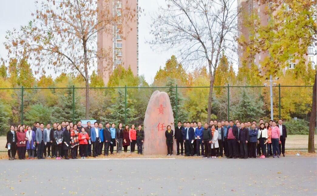 我校召开“学习精中、立即行动”校内观摩暨思维碰撞现场会