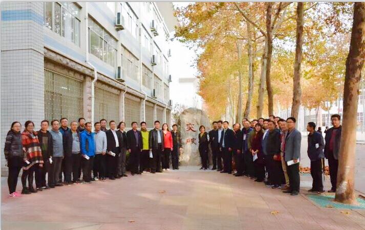 我校召开“学习精中、立即行动”校内观摩暨思维碰撞现场会