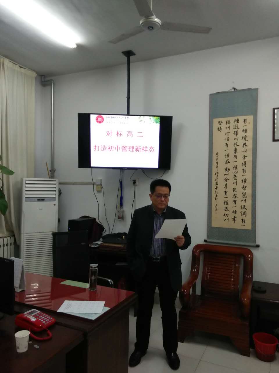 绝不会做一池温水，初中的“沸点”会更高!