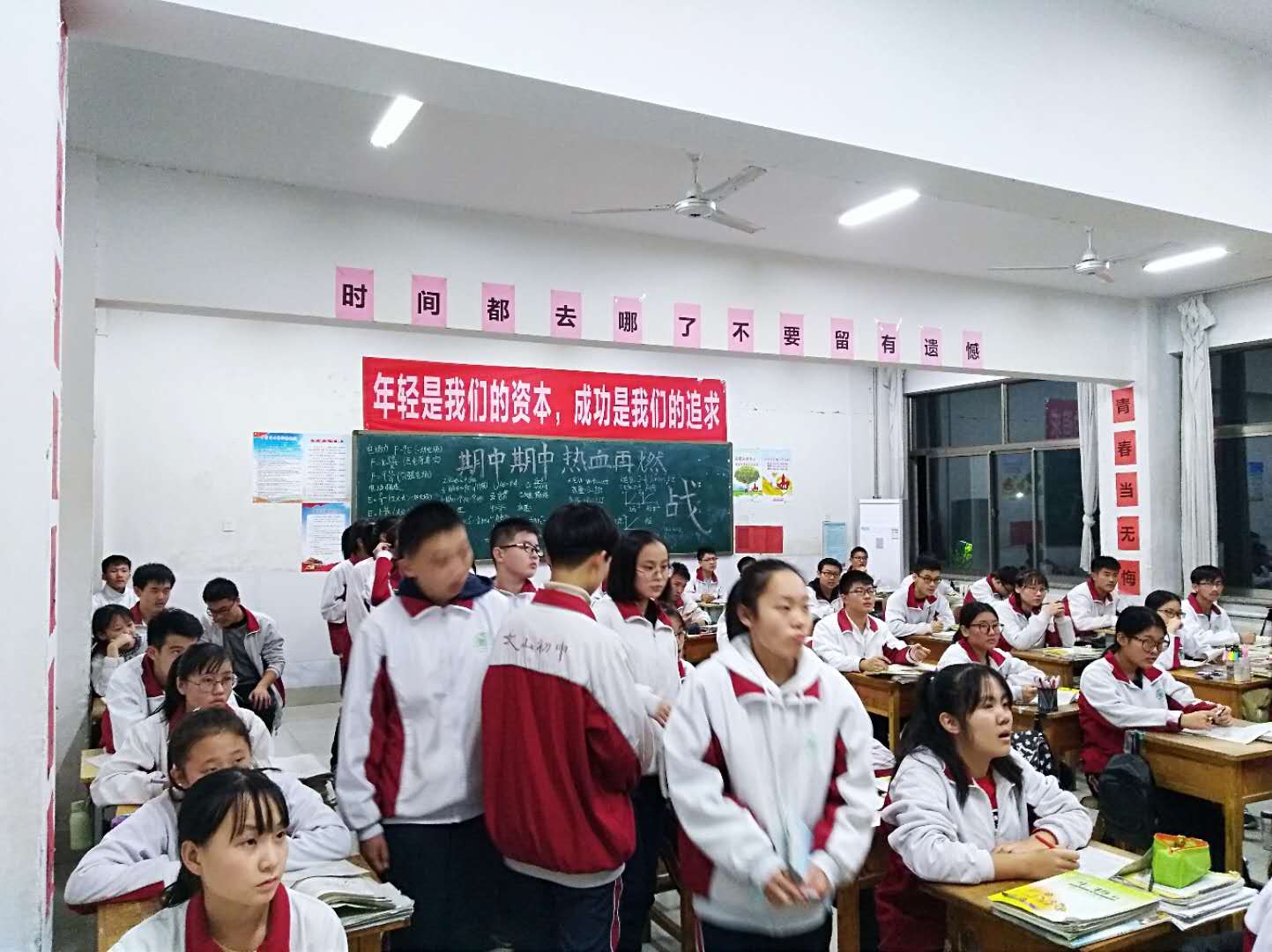 绝不会做一池温水，初中的“沸点”会更高!