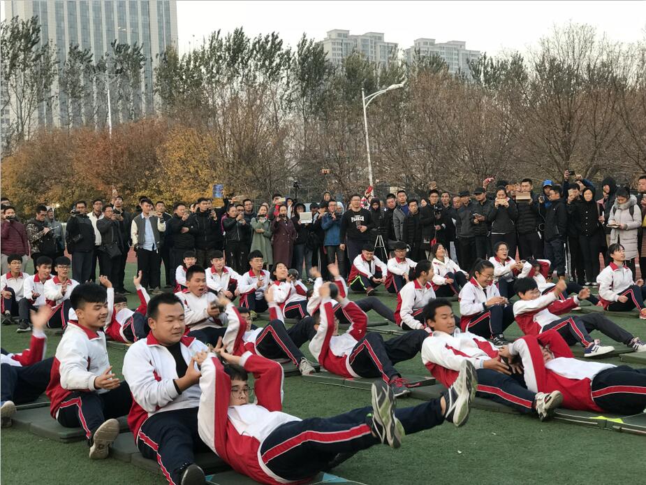 山东省体育与健康学科德育优秀课例观摩暨教学改革研讨会在我校召开