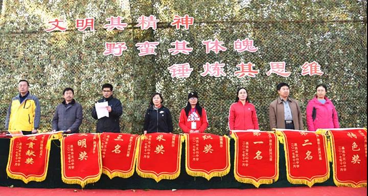 激情校园 | 沙场秋点兵，沸腾读书声！