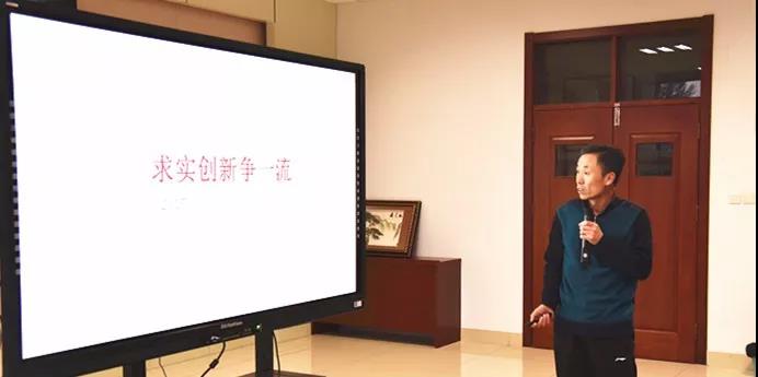 更上层楼 | 我校召开“中段发力，弯道超越”期中检测质量分析会