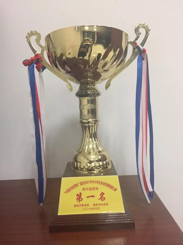 家长会邀请函，请您接收！