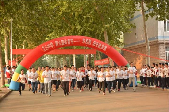 家长会邀请函，请您接收！