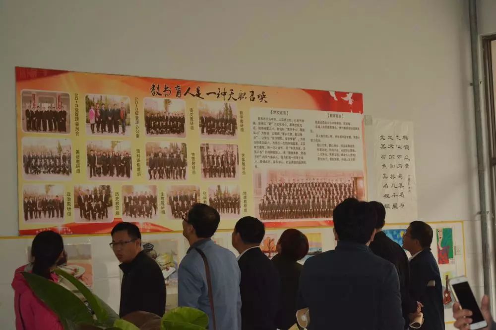 家长会邀请函，请您接收！