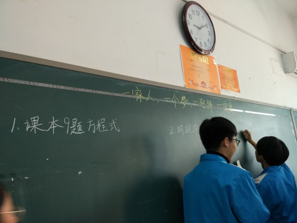 它山之石可以攻玉